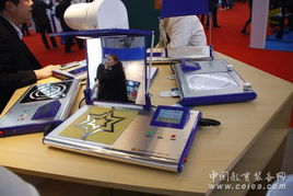 科教融合，服務(wù)未來——華東師范大學(xué)科教儀器廠亮相2012國際教學(xué)新儀器新設(shè)備展覽會(huì)